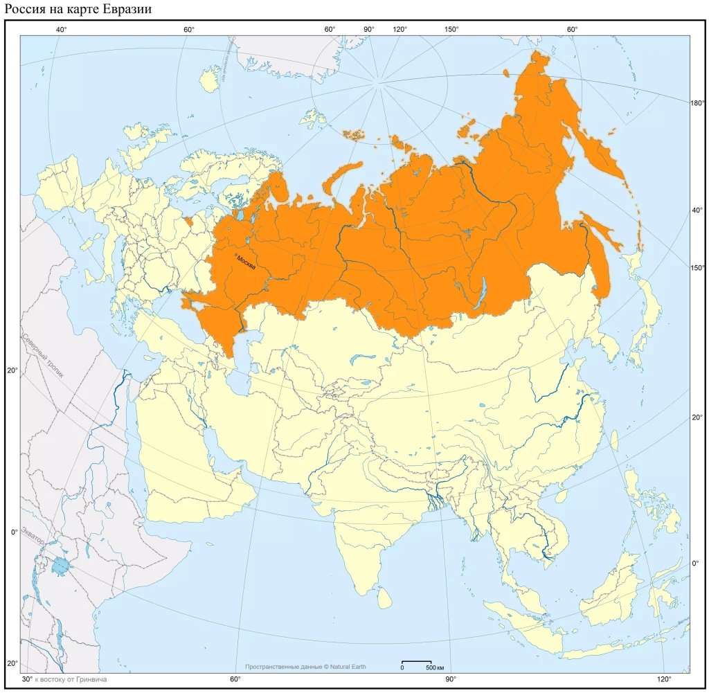 Россия на карте Евразии